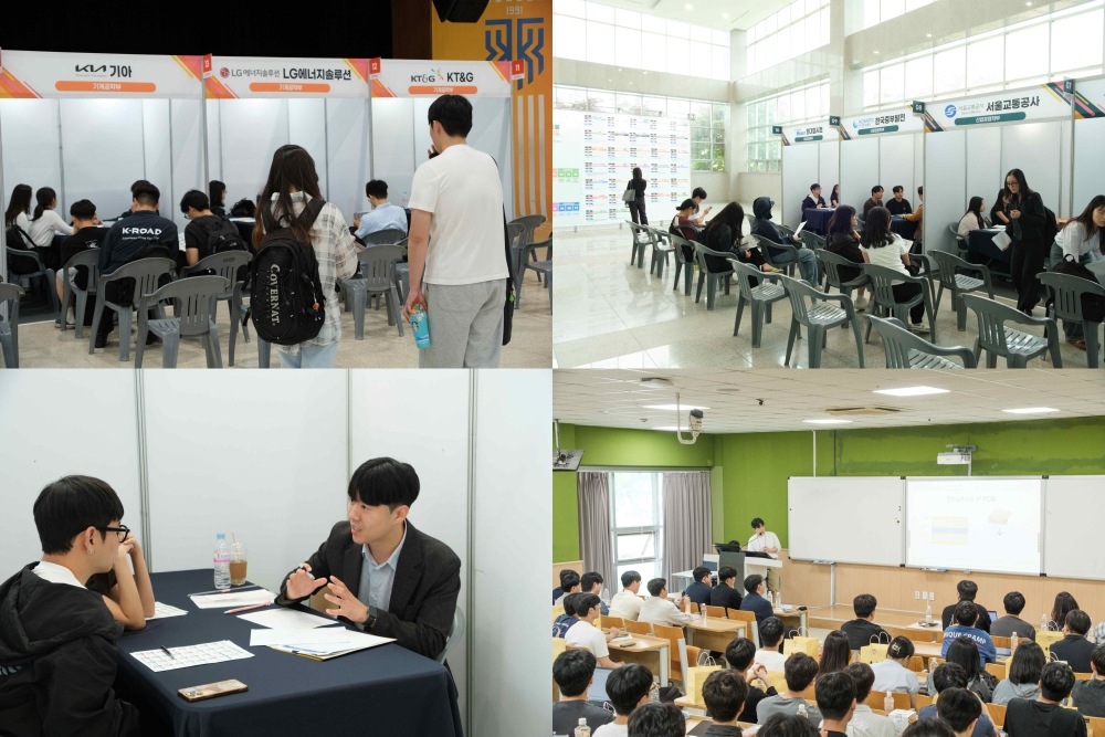 선배에게 듣는 ‘진짜’ 취업 이야기, 한국기술교육대 졸업동문 멘토링 박람회 개최