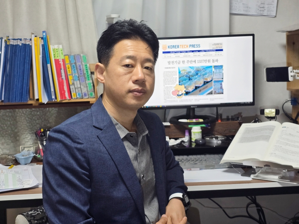 한국기술교육대 신문 창간 주역 민건동 동문(디자인공학 94학번)
