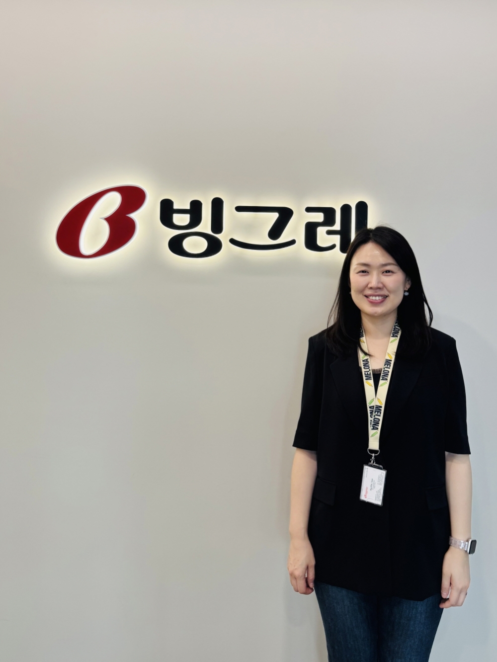 윤혜림 빙그레 인재육성 팀장(테크노인력개발전문대학원 인력개발 전공 박사)
