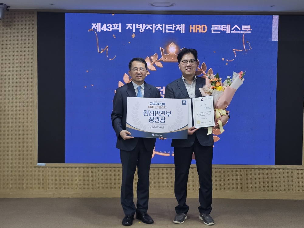 [동문인터뷰] ‘AI 전문 공무원‘ 석명섭 세종특별자치시 경제산업국 주무관 (메카 00학번)