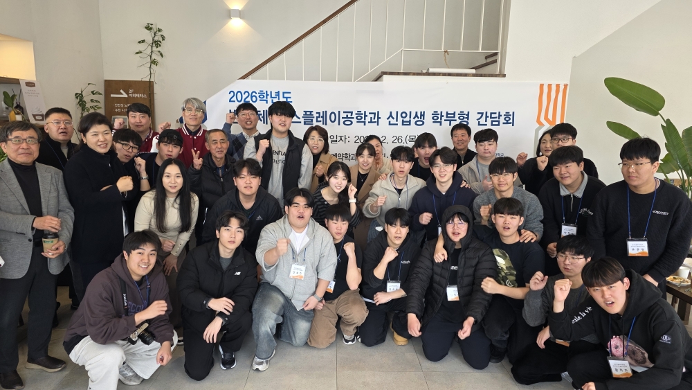 “우수 대학 진학, 우수 기업 취업 확보에 만족해요”