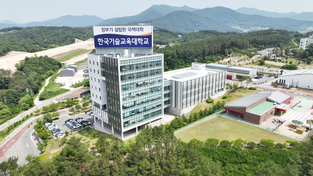 한국기술교육대 창업보육센터 충청남도 기업지원사업 평가 ‘최우수 등급’