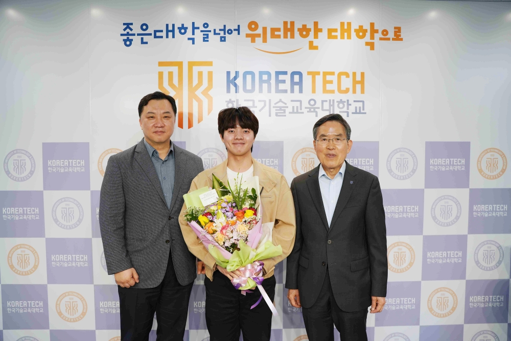한국기술교육대 전기공학과 출신 김동훈씨, 미국 펜실베니아 주립대 박사과정 진학