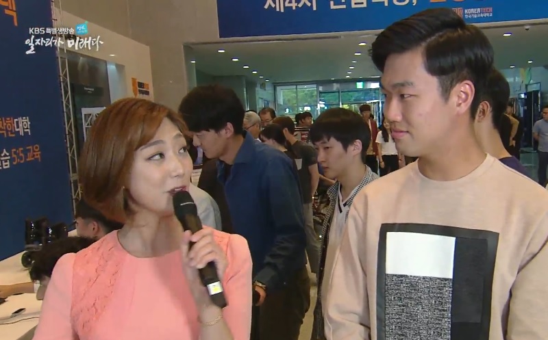 KBS1TV 특별생방송 - 코리아텍 현장 생중계 영상